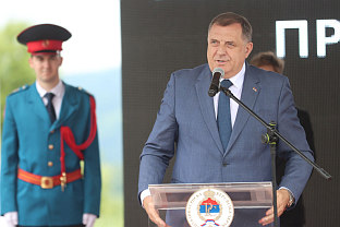 Република Српска - Дуге Њиве - обраћање званичника