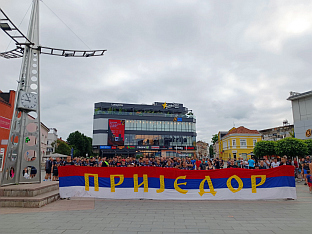 Република Српска - Приједор - хуманост