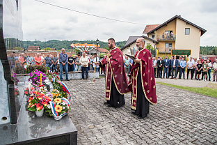 Република Српска - Прњавор - Кулаши -парастос 