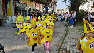 Република Српска - Прњавор - СПКД "Просвјета"