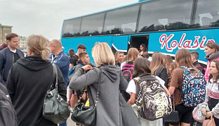 Република Српска - Србија