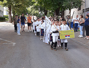 Република Српска - Прњавор - култура 