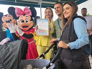 Република Српска - Пале - "Конференција беба"