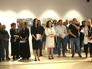 Србија - Космет - култура