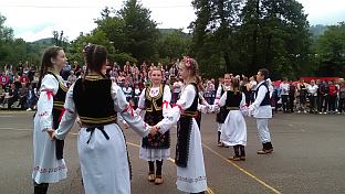 Република Српска - Котор Варош - култура