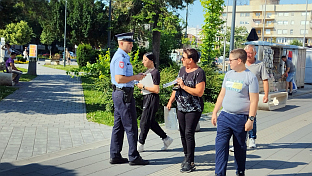 Република Српска - Бијељина - Полицијска управа