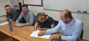 Република Српска - Мркоњић Град - пољопривреда