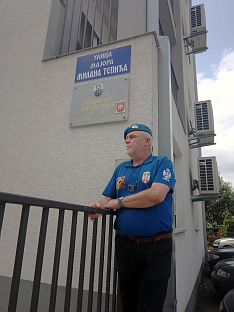 Србија - ветерани - Стошић