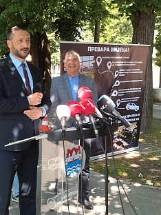 Република Српска - Бањалука - градске власти