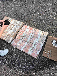 Република Српска - Бањалука - Полицијска управа