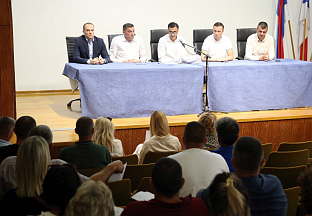 Република Српска - ХЕT - образовање