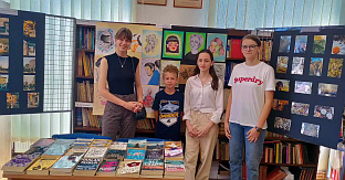 Република Српска - Нови Град - "Пјеснички сусрети Поткозарја"