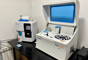 Република Српска - Источни Стари Град - здравство