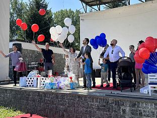 Република Српска - Приједор -  Конференција беба