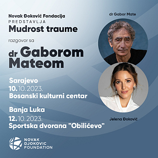 Република Српска - ФБиХ - Фондација "Новак Ђоковић"