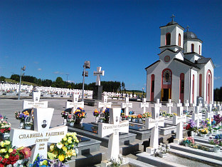 Република Српска - Соколац – култура