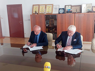 Република Српска - Норвешка - споразум - Ђокић,Викен