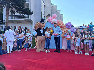 Република Српска - Мркоњић Град – друштво