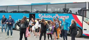 Република Српска - Соколац - општина