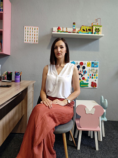 Република Српска - Требиње - вртић "Наша радост"