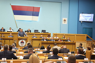 Република Српска - Народна скупштина - сједница