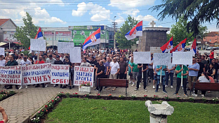 Србија - Грачаница - Видовданска декларација