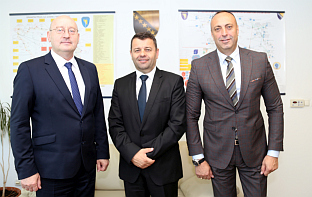 БиХ - Министарство за људска права и избјеглице - Гранична полиција