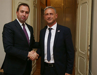 Република Српска - СПС