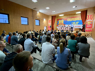 Република Српска - Шамац - Видовдан