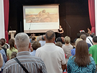 Република Српска - Бијељина - Видовданска академија