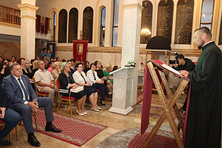 Република Српска - Прњавор - Видовданска академија - Додик