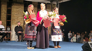 Србија - Космет - "Видовданске свечаности"