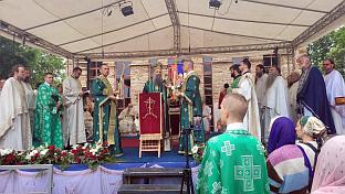 Србија - Грачаница - Видовдан