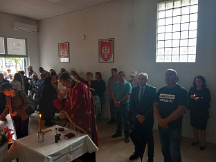 Република Српска - Бањалука - Борачка организација