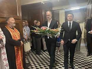 Регион - 28. јун - Стоилковић