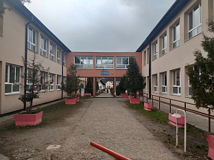 Република Српска - Милићи - образовање