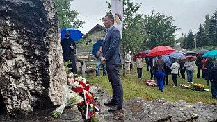 Република Српска - Пале - Видовдан