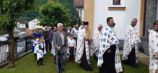 Република Српска - Језеро - Видовдан 