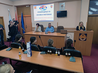 Република Српска - Градишка - пријем за дјецу из Косовске Каменице 