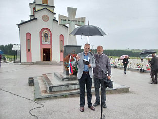 Република Српска - Соколац - "Видовдански пјеснички сусрети"