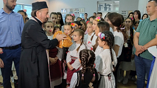 Република Српска - Бијељина - СКУД "Семберија"