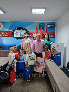 Република Српска - Рибник - начелник