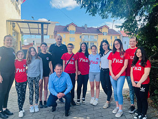 Република Српска - Козарска Дубица - НПС