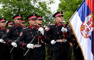 Србија - Косово и Метохија