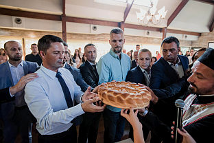 Република Српска - РСС - Видовдан