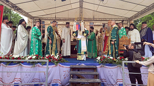 Србија - Космет - Видовдан