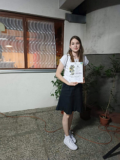 Република Српска - Прњавор - млади таленти