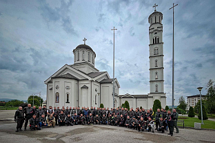 Република Српска - Мото-клуб "Ноћни вукови"