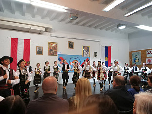 Аустрија - Беч - СПЦ