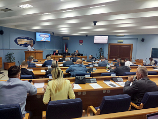 Република Српска - Приједор - Скупштина града